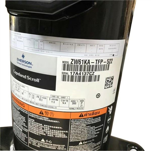 R407C Originalna tvornica proizvodnja Copeland kompresora