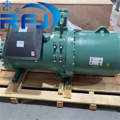 Što je kompresor za hlađenje